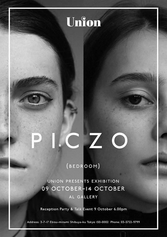 【今週のおすすめアート】Union presents Piczo exhibition “BEDRO