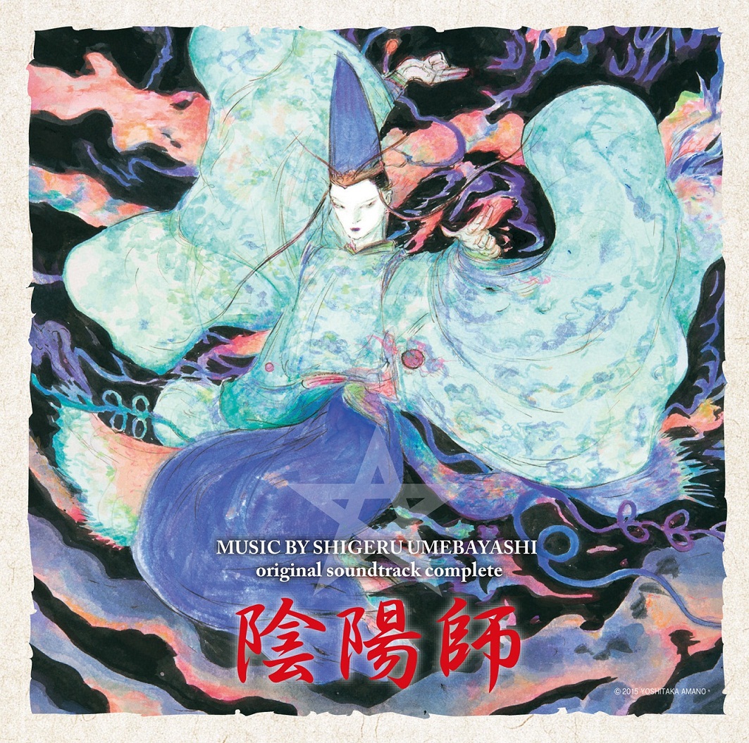 スケートリンクを彩る「陰陽師」オリジナル・サウンドトラックCDは2枚組コンプリート盤で11月25日発