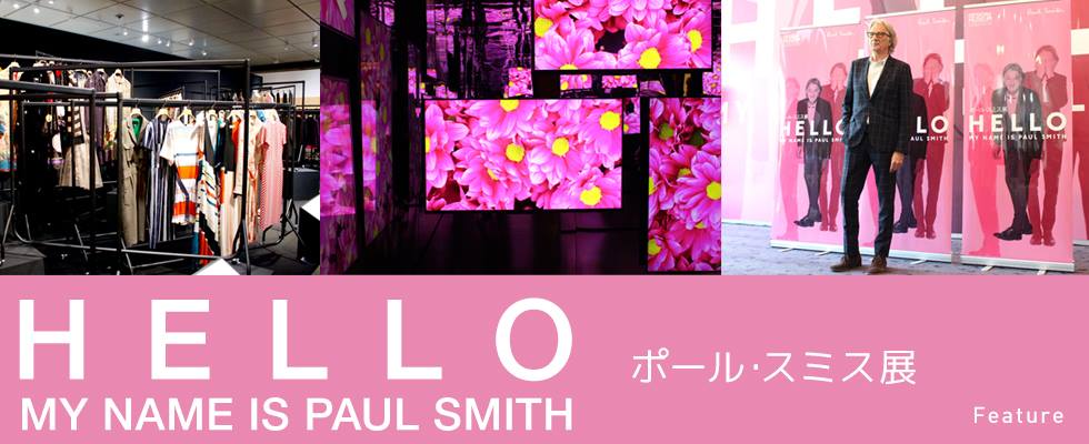 H E L L O, MY NAME IS PAUL SMITH