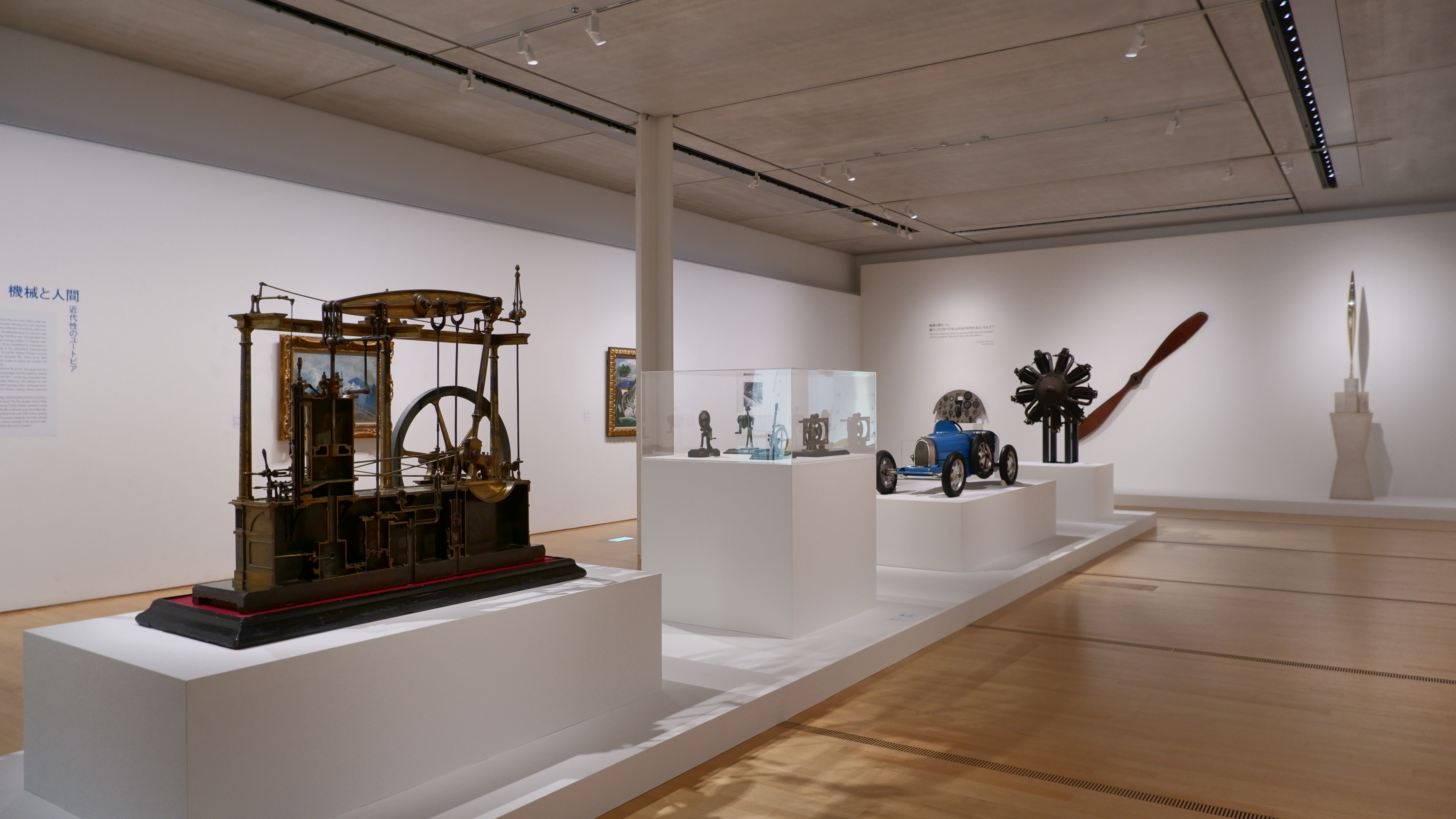機械と人間の関係を問う「モダン・タイムス・イン・パリ 1925－機械時代のアートとデザイン」