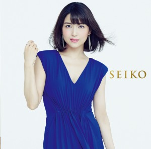 SEIKO_BL_H1-4-B