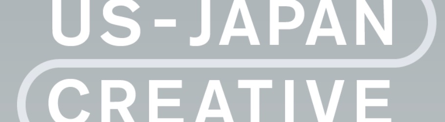 アートコレクターに聞いてみよう!!  US-JAPAN CREATIVE FORUM 2 “アートコ