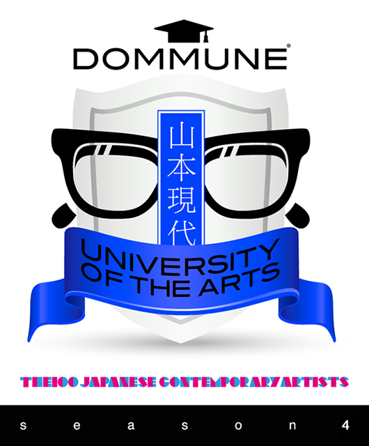 今週末まで！　宇川直宏 DOMMUNE UNIVERSITY OF THE ARTS 「THE 10