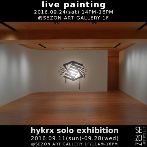 【本日】等身大のメッセージ hykrx LIVE PAINTING!!