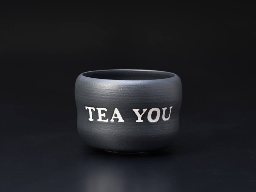 特別茶会も開催！ 横山玄太郎個展　「TEA YOU」【今週のおすすめアート】