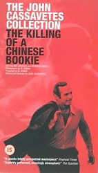 chinesebookie