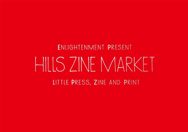 HILLS ZINE MARKET【今週のおすすめアート】