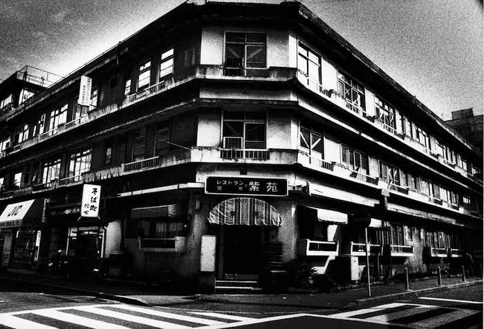 1906 to the skin 石内都 大野一雄を撮る 石内都写真集 本・音楽