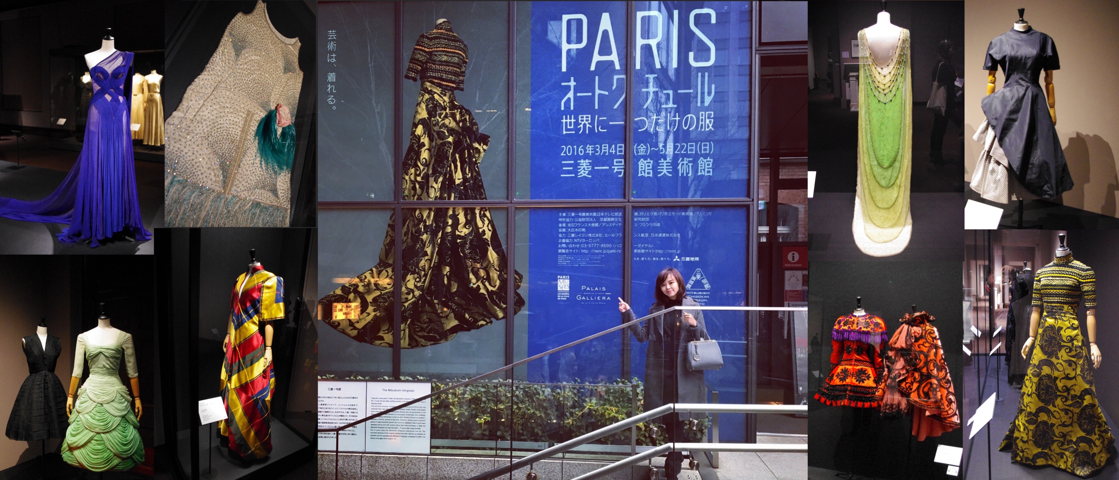 芸術は、着れる 　PARIS　オートクチュール　世界に一つだけの服