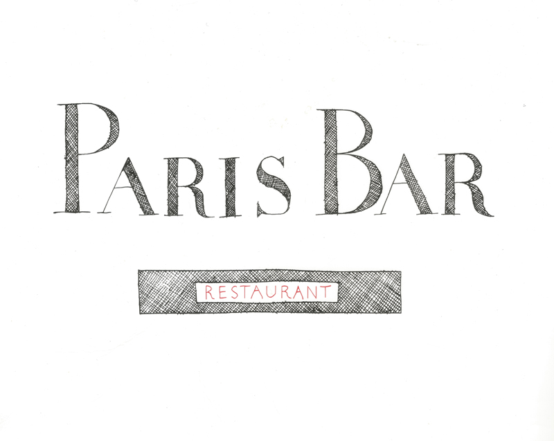 時間と場所を超えた作品　ダグラス・ゴードン&ジョナサン・モン 「PARIS BAR」 【今
