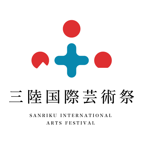 三陸の海と鼓動をアートで感じる！三陸国際芸術祭2017の公式サイトがオープン！【今週のおすすめアート