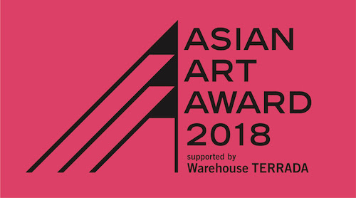 Asian Art Award 2018 supported by Warehouse TERRAD